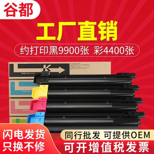 粉盒 打印机耗材的综合指南与选购要点